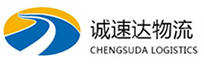 温州到惠山区物流公司